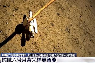 黄健翔谈博格巴禁赛4年：事实又证明穆里尼奥当初的判断是正确的